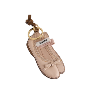 Ballet 🩰, keyring